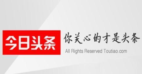 今日头条最能吃瓜的人,揭秘娱乐圈幕后真相