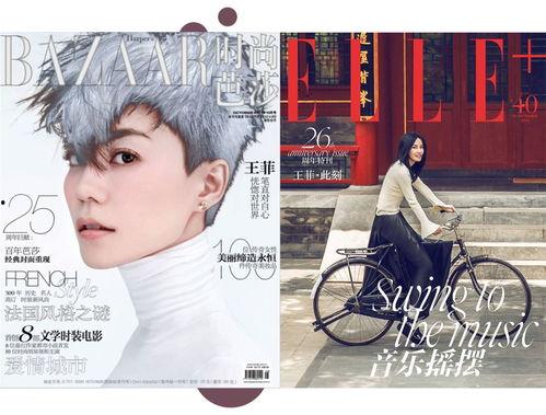 当不了明星网红的说说,他们如何重新定义人生价值
