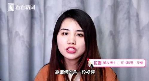 明星网红被整治了吗,行业净化行动全面展开