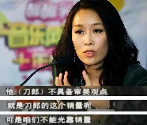 明星网红被整治了吗,行业净化行动全面展开