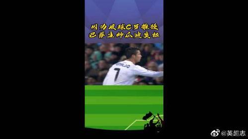 今日大瓜新闻最新,今日大瓜新闻揭秘惊人内幕
