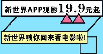 每日大赛今日吃瓜在线,每日大赛精彩瞬间大盘点