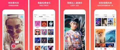 瓜州今日头条现场直播视频,现场直击精彩瞬间，带你领略瓜州魅力