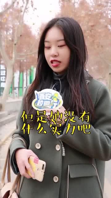 明星网红走红的有谁啊,盘点那些一夜成名的璀璨之星