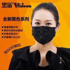 明星网红黑色口罩图片女,网红女生黑色口罩下的时尚演绎