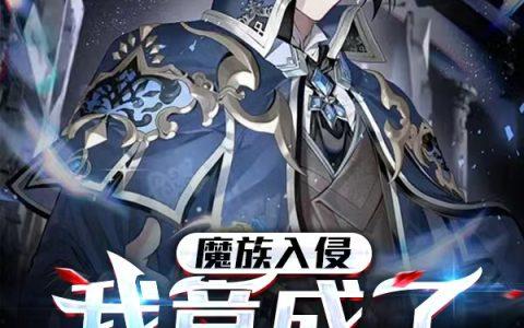 美漫今日大瓜笔趣阁全文,笔趣阁揭秘今日热门剧情