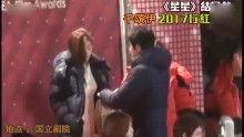 搞笑新闻明星网红视频播放,网友直呼笑到肚子疼