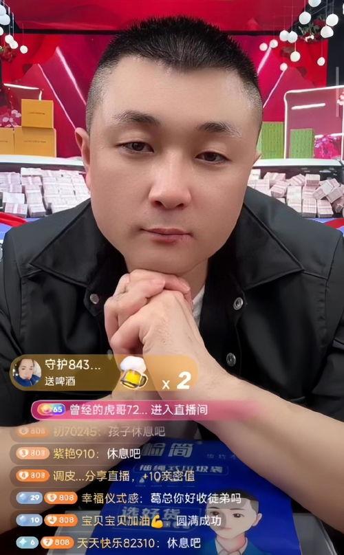 最近明星网红来太原了吗,太原迎来明星网红热潮