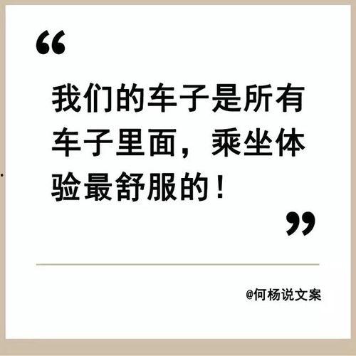 今日分享吃瓜文案短句,吃瓜文案短句大盘点