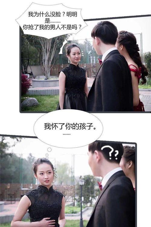 今日话题娱乐圈真瓜,揭秘今日真瓜背后的故事