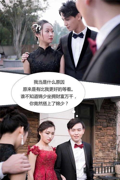 今日话题娱乐圈真瓜,揭秘今日真瓜背后的故事