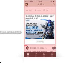 今日头条小瓜解说视频,深度解析，不容错过的精彩瞬间