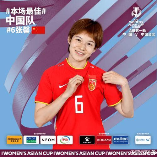 明星网红评价谷爱凌,明星网红眼中的运动女神与时尚偶像