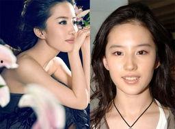 明星网红镜子图片真实高清,揭秘明星网红高清镜面风采