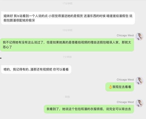 吃东西合集视频明星网红,明星网红带你探索味蕾之旅