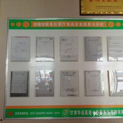 瓜州县今日猪价多少钱,行情稳定，价格详情揭晓