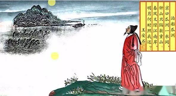 泊船瓜洲是今日的哪,穿越时空的江南水乡记忆