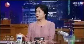 火热中国明星网红视频,中国明星网红视频盘点，魅力四溢引关注