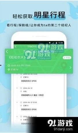 瓜料网官网入口今日更新,今日新鲜资讯速递，尽享热门话题盛宴