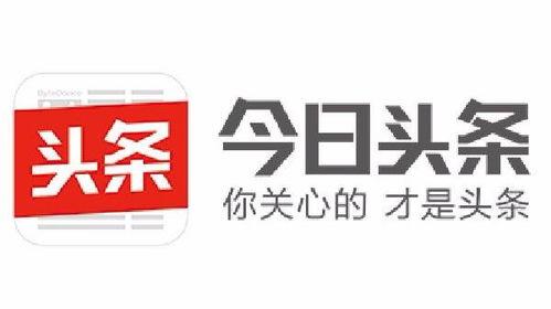 杭州瓜沥新闻今日头条,聚焦杭州瓜沥最新动态，探寻城市发展新篇章