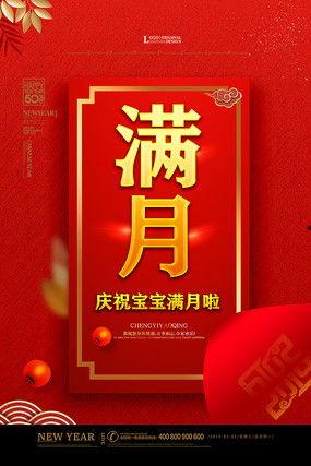 明星网红竖屏视频素材,捕捉潮流瞬间，展现魅力风采