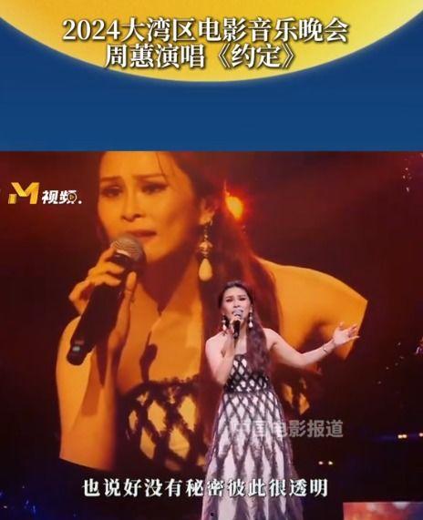 明星网红唱歌文案高级版,揭秘网红明星的动感旋律与魅力演绎
