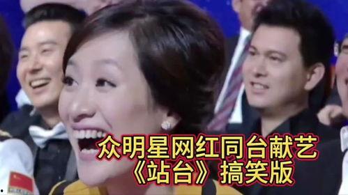 明星网红配音怎么配好听,打造悦耳动听的声音魅力