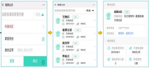 瓜州防疫今日时间最新消息