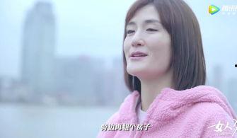 北京居住明星网红是谁,揭秘京城网红圈风云人物