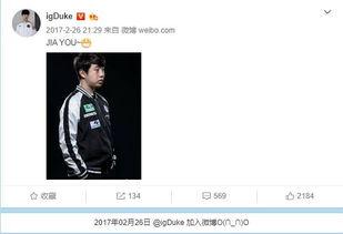 今日头条瓜哥解说大全,揭秘热门事件背后的真相与内幕