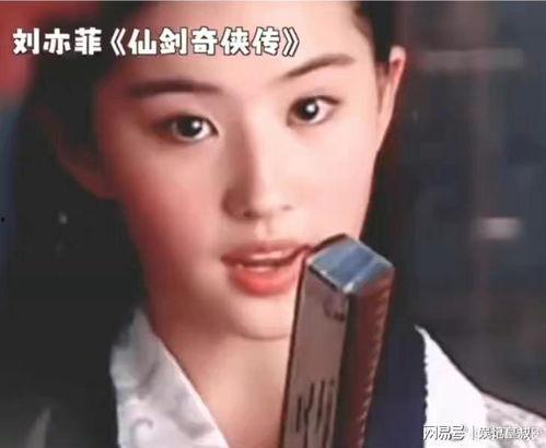 明星网红赈灾是真的吗,明星网红赈灾行为大揭秘