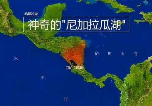 尼加拉瓜今日天气,阳光明媚，享受热带风情