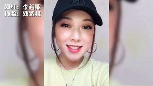 长像明星网红是谁,这位网红与明星神似，究竟是谁？