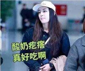 零食推荐明星网红,盘点那些红遍大江南北的美食达人推荐