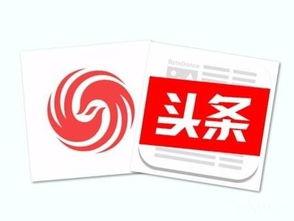 今日瓜沥头条新闻,突发事故引发关注，紧急救援行动正在进行中