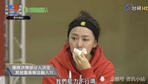 明星网红新闻今天播出吗,明星网红新闻独家播出