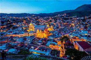 瓜纳华托州今日头条新闻