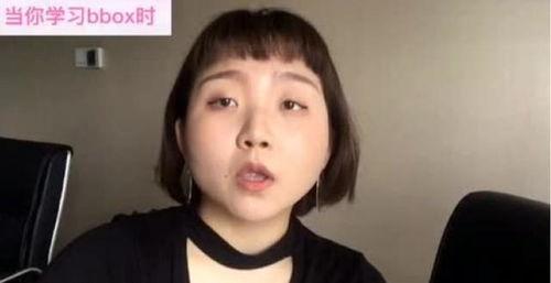 金婧是明星网红吗