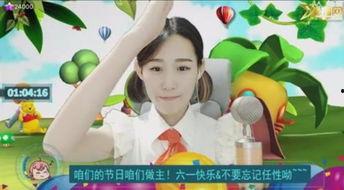 高科技明星网红直播,揭秘网红明星的直播魅力