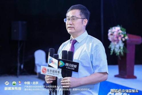 高科技明星网红直播,揭秘网红明星的直播魅力