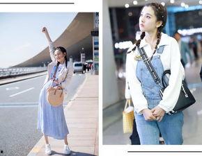 明星网红同款平价私服,明星穿搭风潮，平民也能轻松驾驭