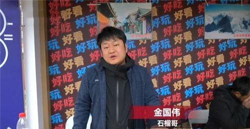 帮助农村卖货的明星网红