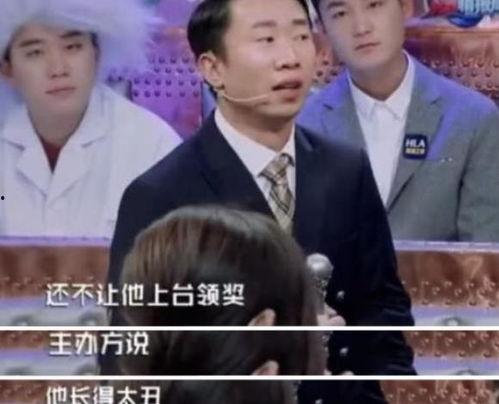 骂那些崇拜明星网红的人,揭秘盲目崇拜明星网红的荒谬人生