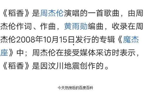 今日摘瓜文案短句怎么写,轻松捕捉夏日风情
