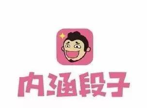 今日吃瓜内涵段子图片