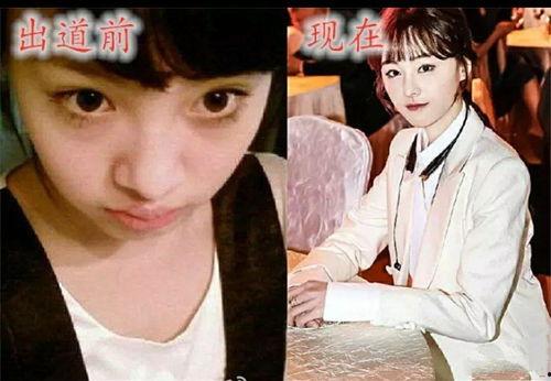 明星网红小羽图片高清