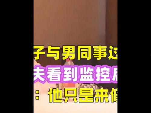 吃瓜网 免费吃瓜今日头条,今日头条带你畅享瓜界盛宴