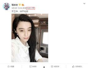 明星网红用的拍照手机,揭秘拍照手机新宠儿