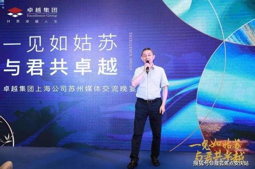 湛江水瓜今日行情最新