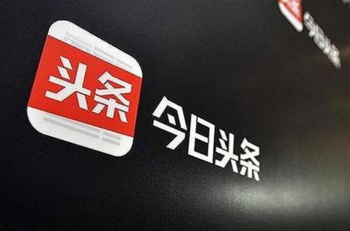 uscd的瓜今日头条,今日头条揭秘校园热点事件